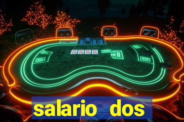 salario dos jogadores flamengo 2022